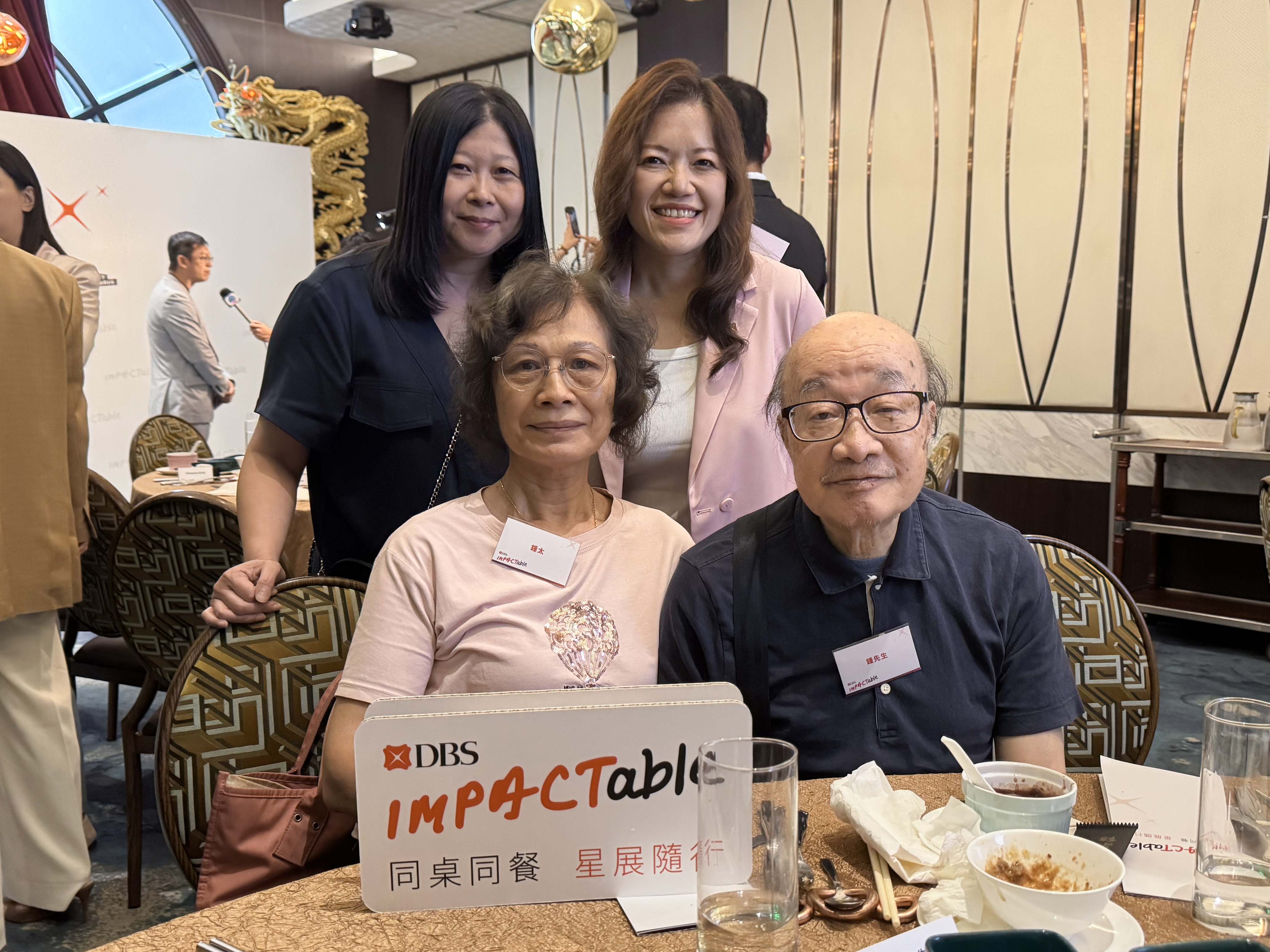 「IMPACTable」（同桌同餐 星展隨行)活動